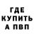 Amphetamine VHQ Azat Oruzbaev