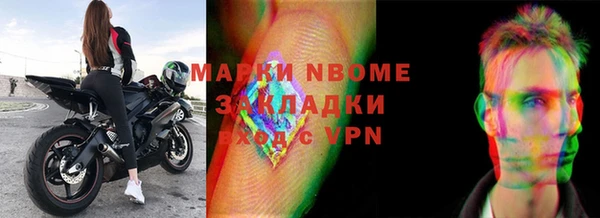 круглые Семилуки