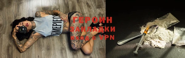 хмурый Семёнов
