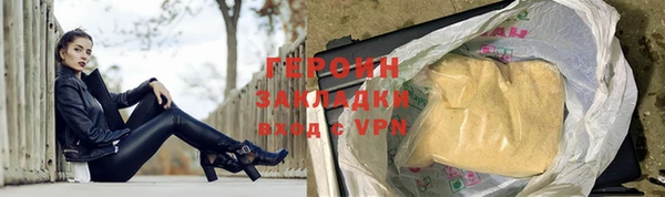 круглые Семилуки