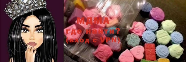 кокаин колумбия Алзамай