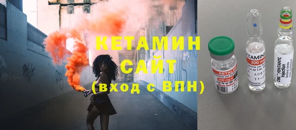 кокаин колумбия Алзамай