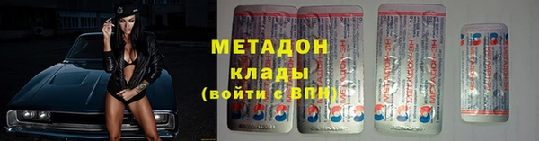 кокаин колумбия Алзамай
