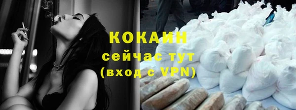 винт Семикаракорск