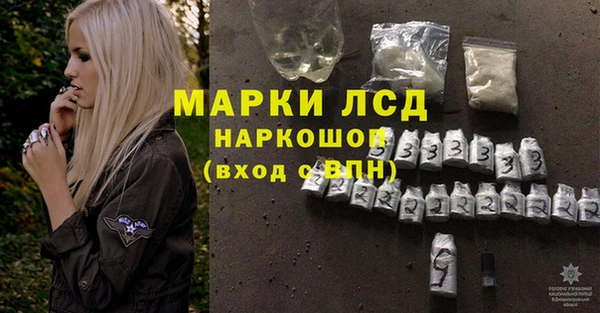 хмурый Семёнов
