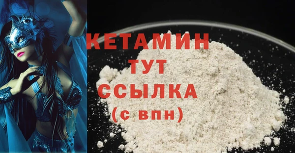 винт Семикаракорск