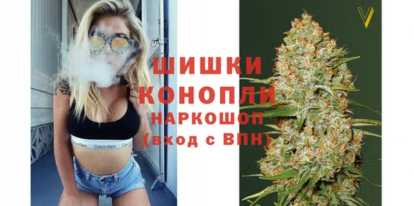кокаин колумбия Алзамай