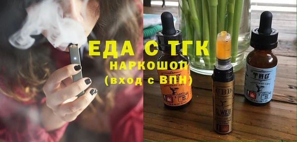 хмурый Семёнов