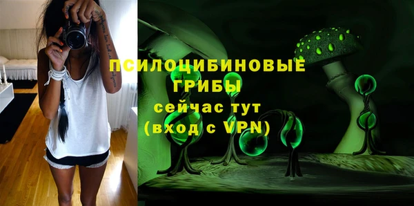 кокаин колумбия Алзамай
