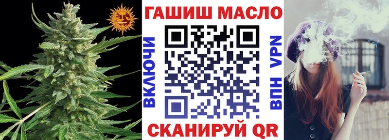 нарко площадка официальный сайт  MEGA ССЫЛКА  Белореченск  Дистиллят ТГК гашишное масло 